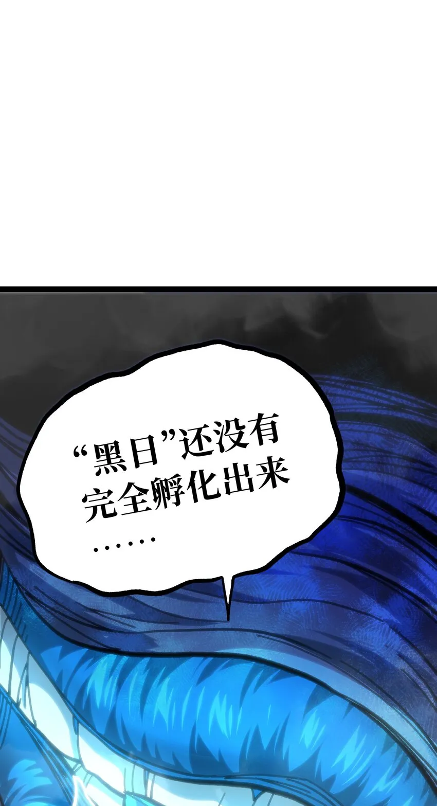 68 黑瞳124