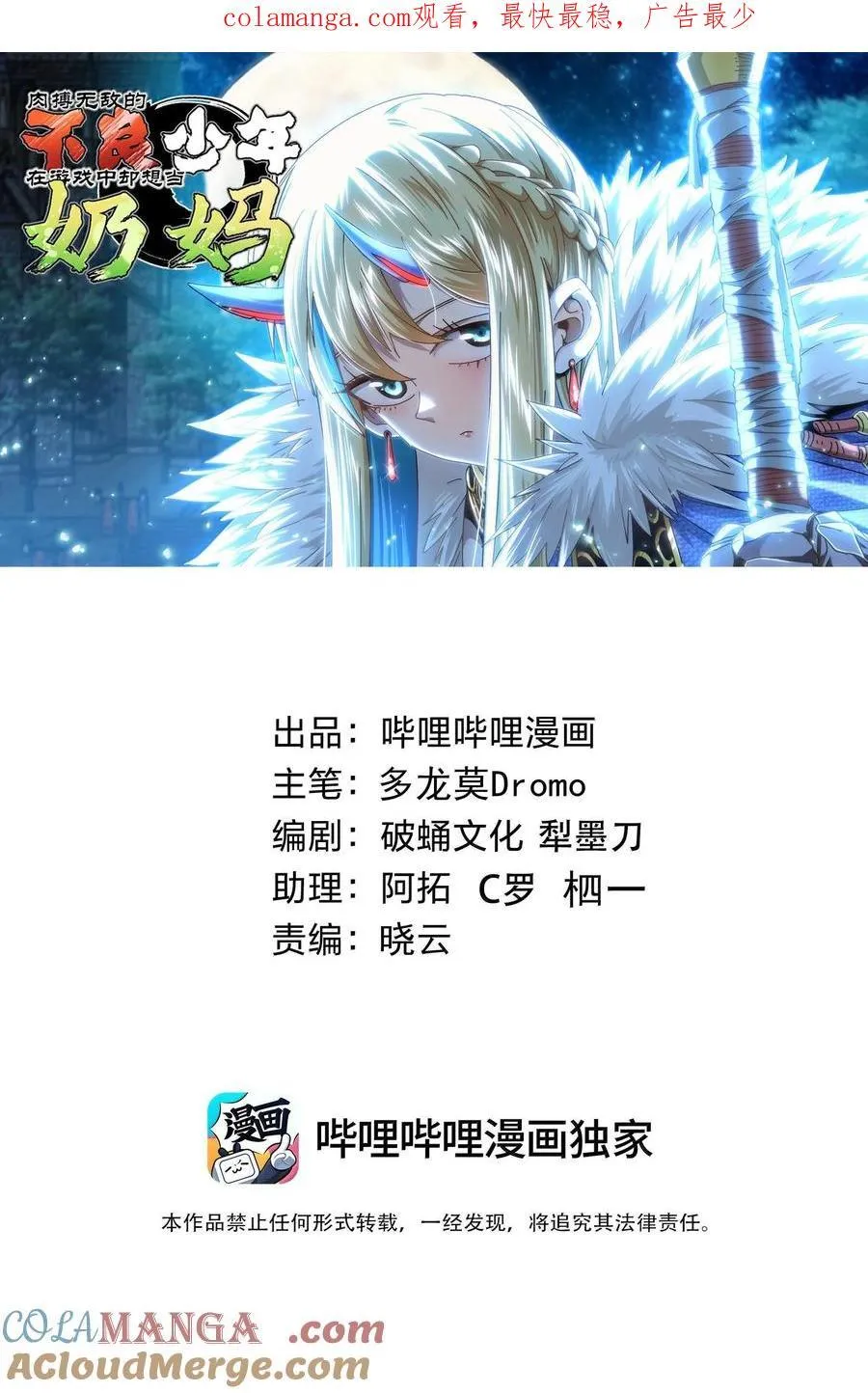 138 文森特0