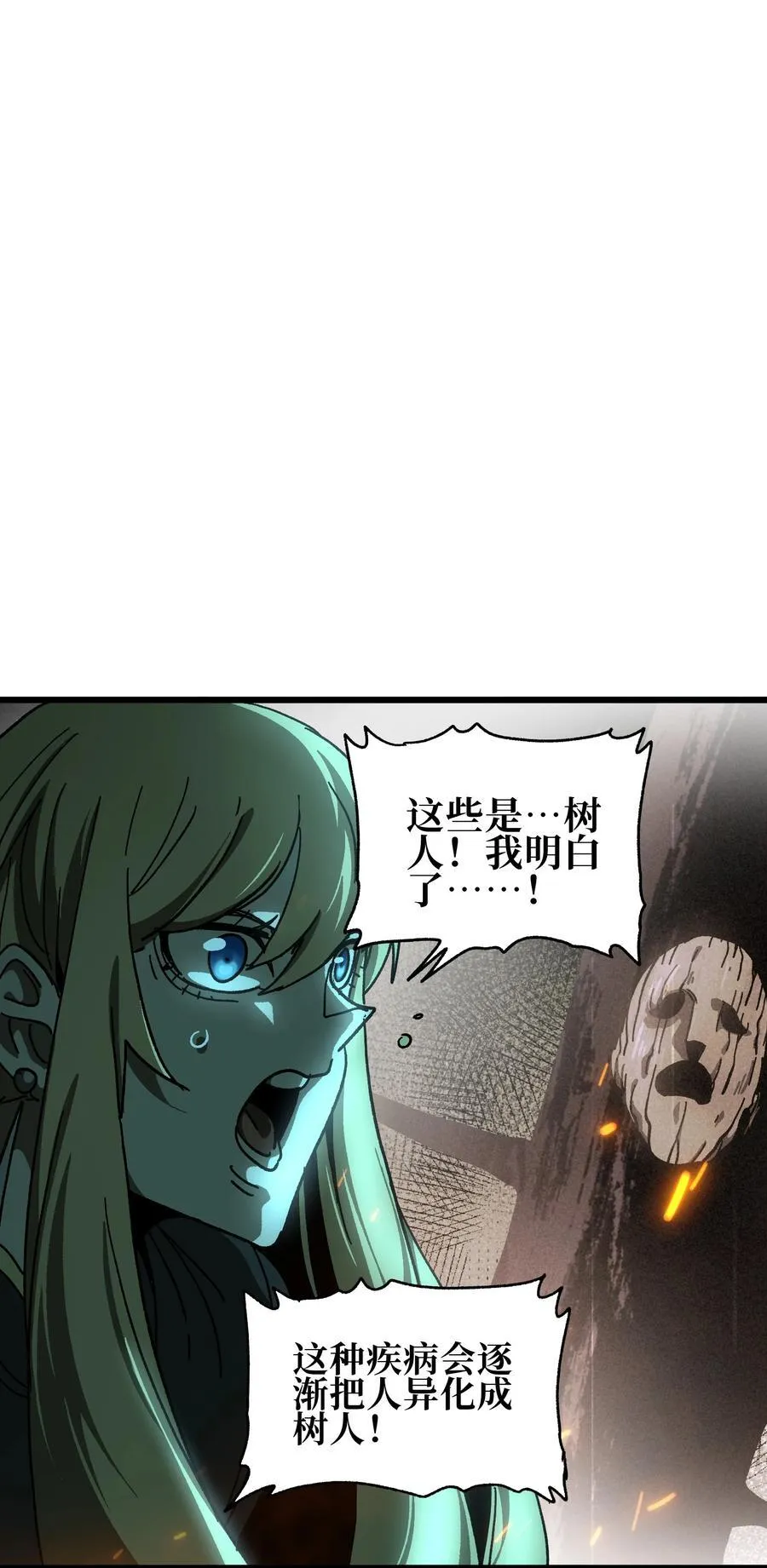 130 犹 豫32