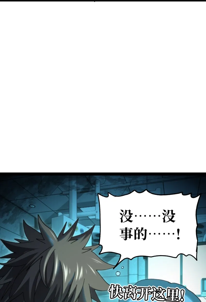 71 放手26
