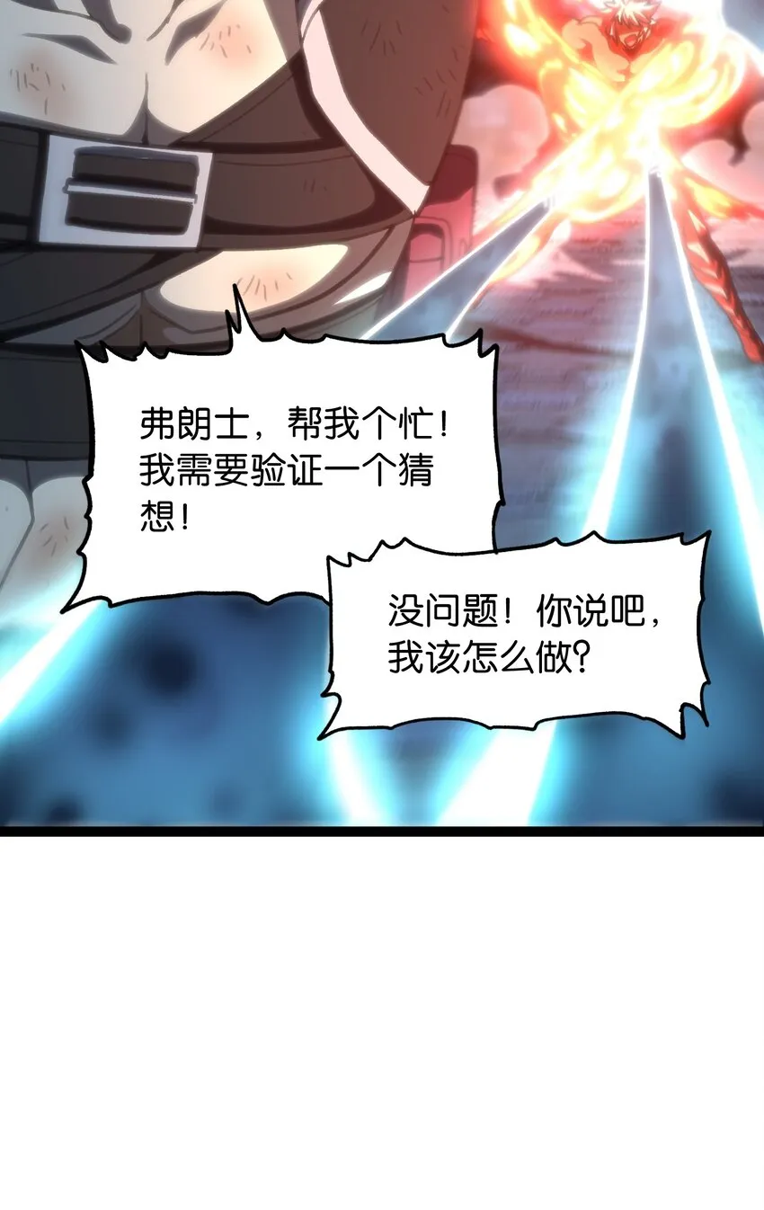 67 打个广告10