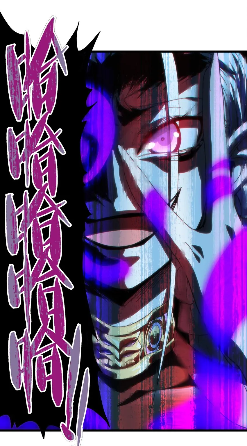 042 痛苦的记忆64