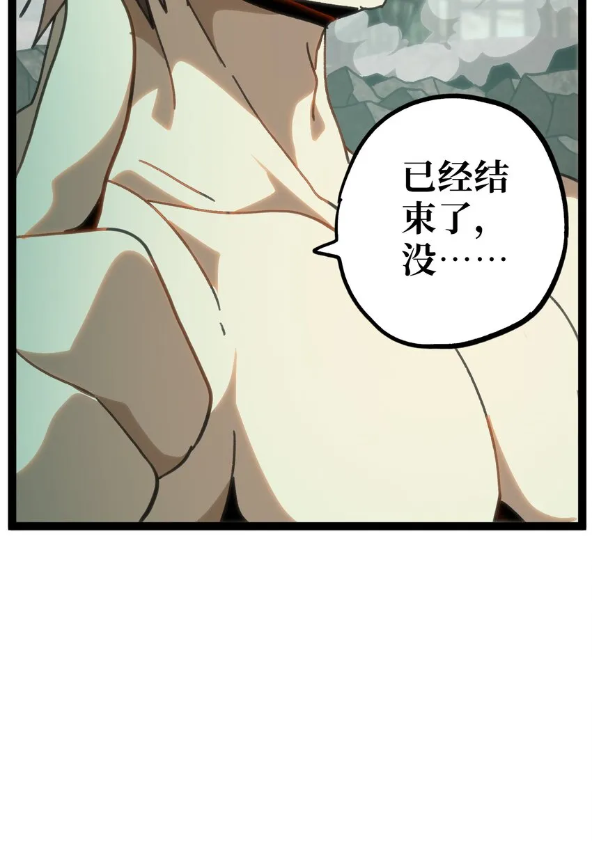 55 牧 师 无 用6