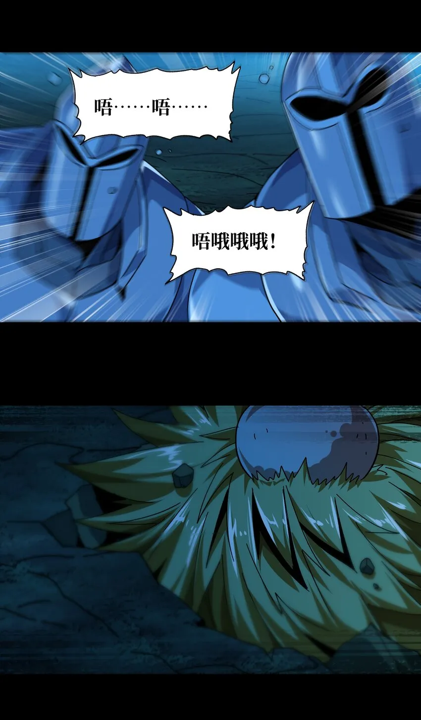 033 重点在哪里？20