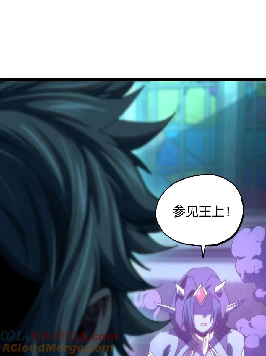 88 玫瑰伴随消散54