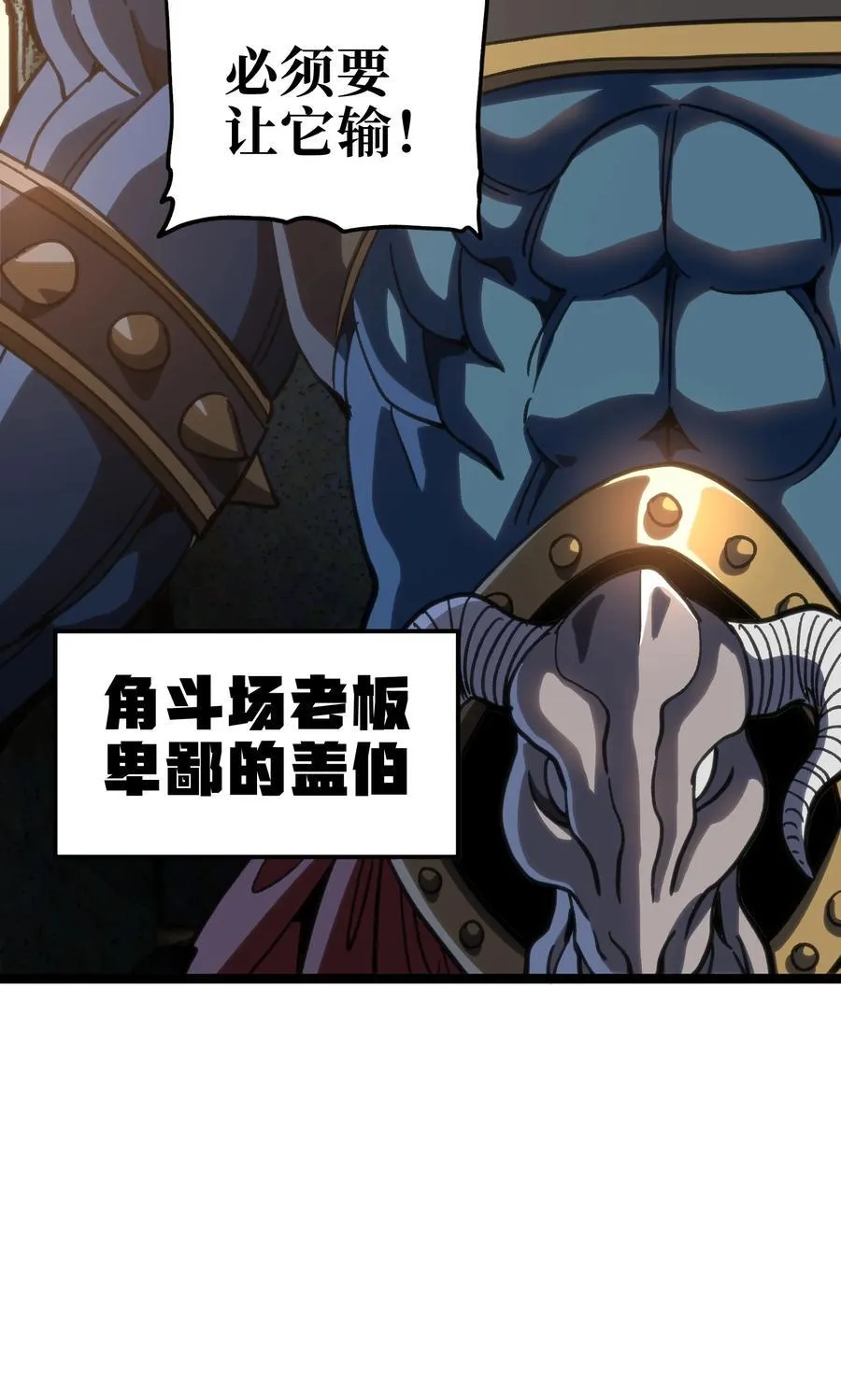 97 世界很棒！14