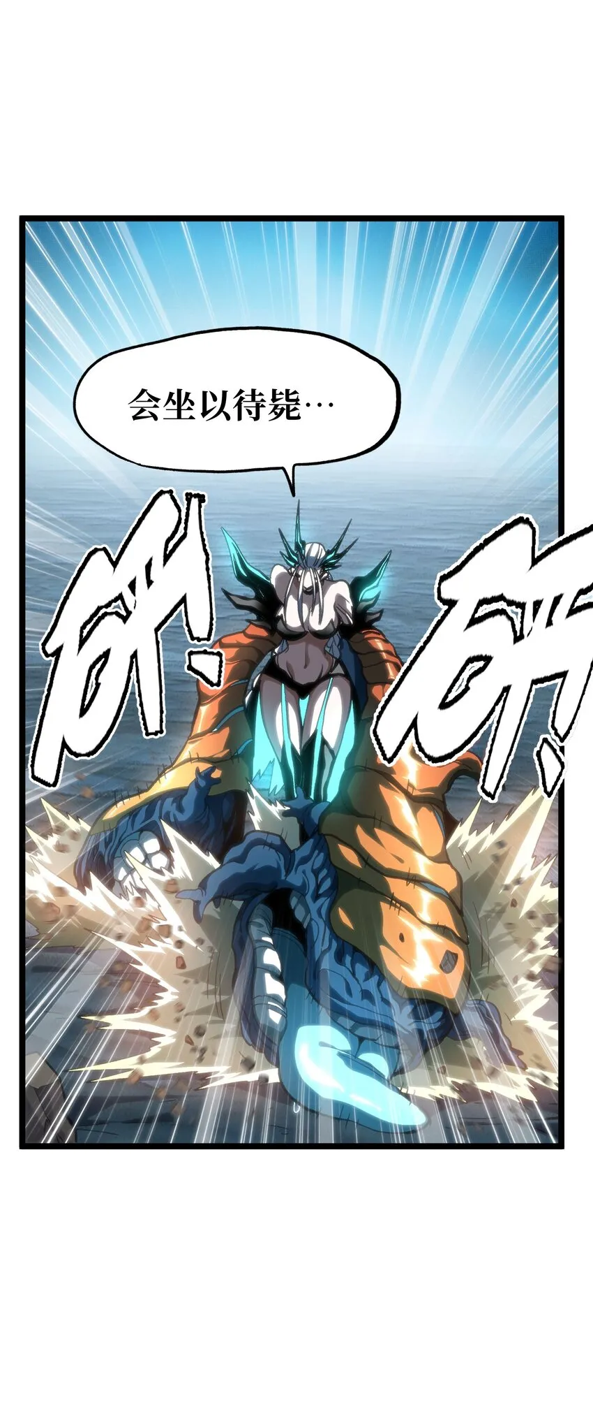 72 留你没用18
