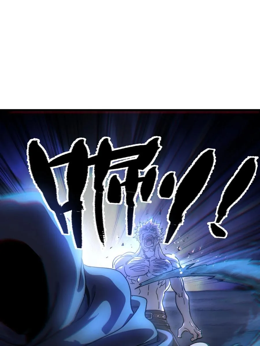 132 进攻的狼烟41