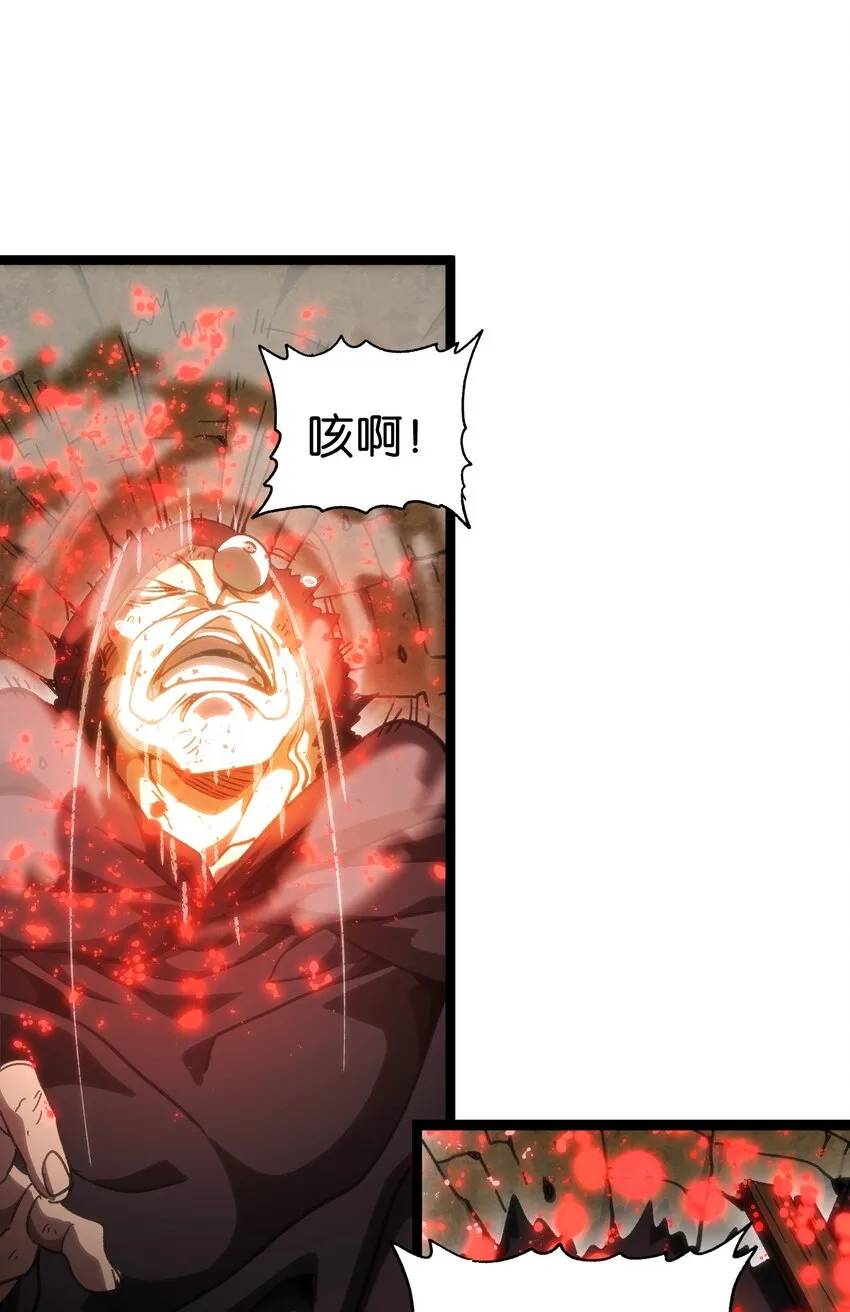 63 就是本人12