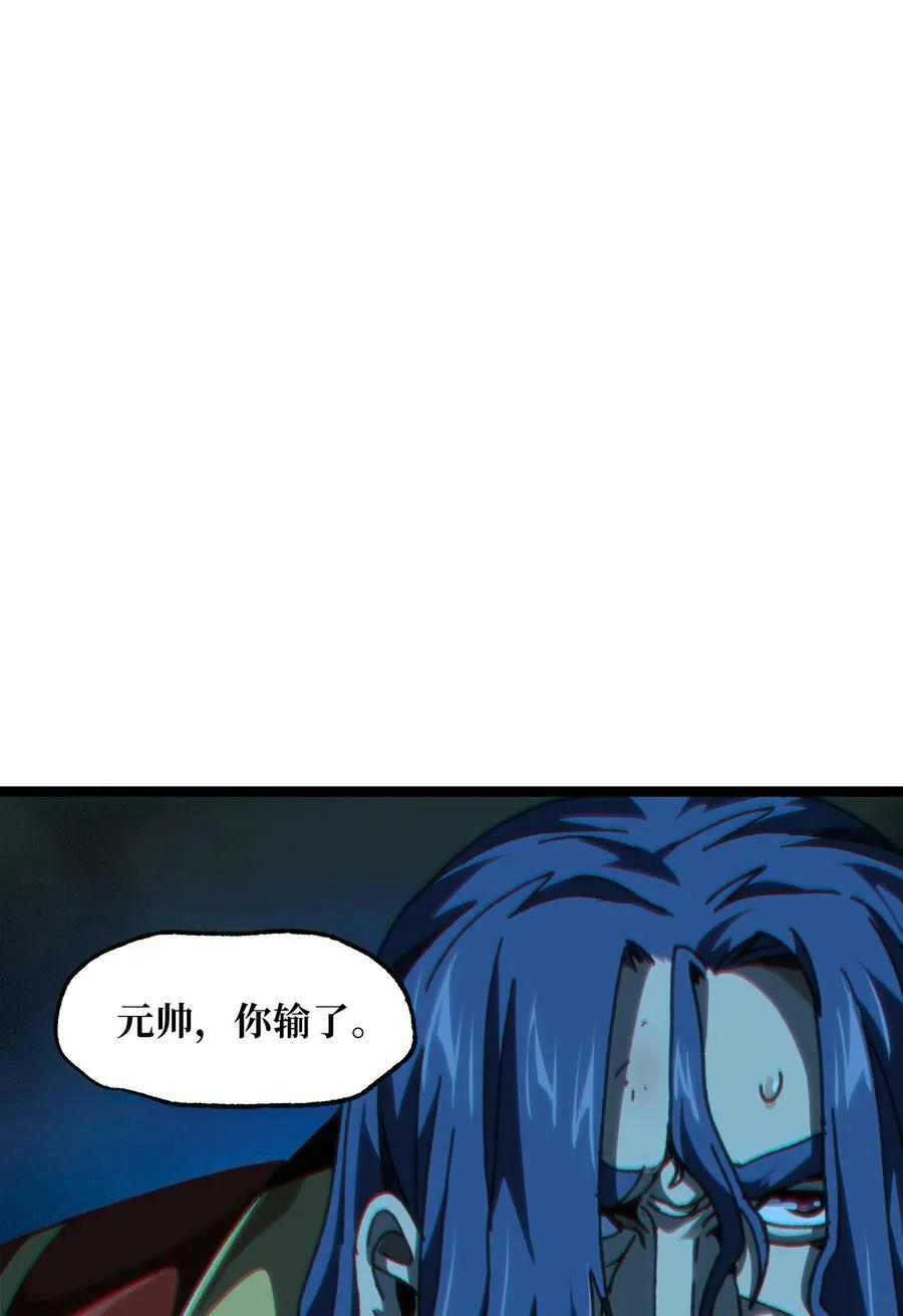 56 堕落的老友35