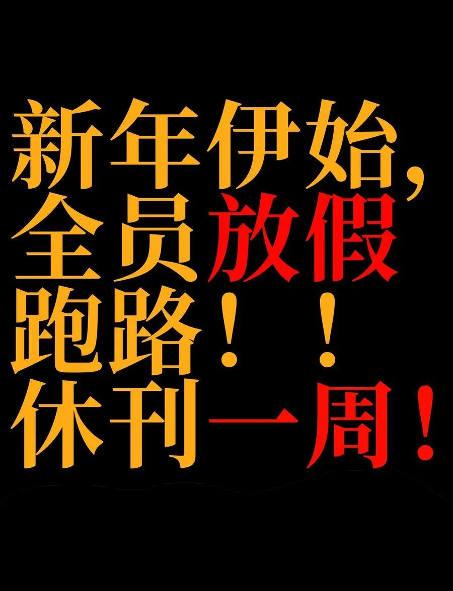 123 莎顿的过去82