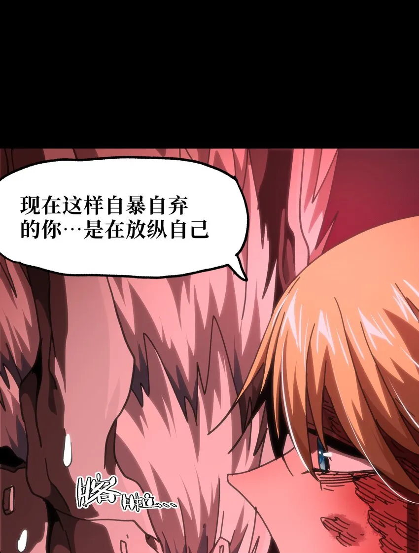 59 你的温柔54
