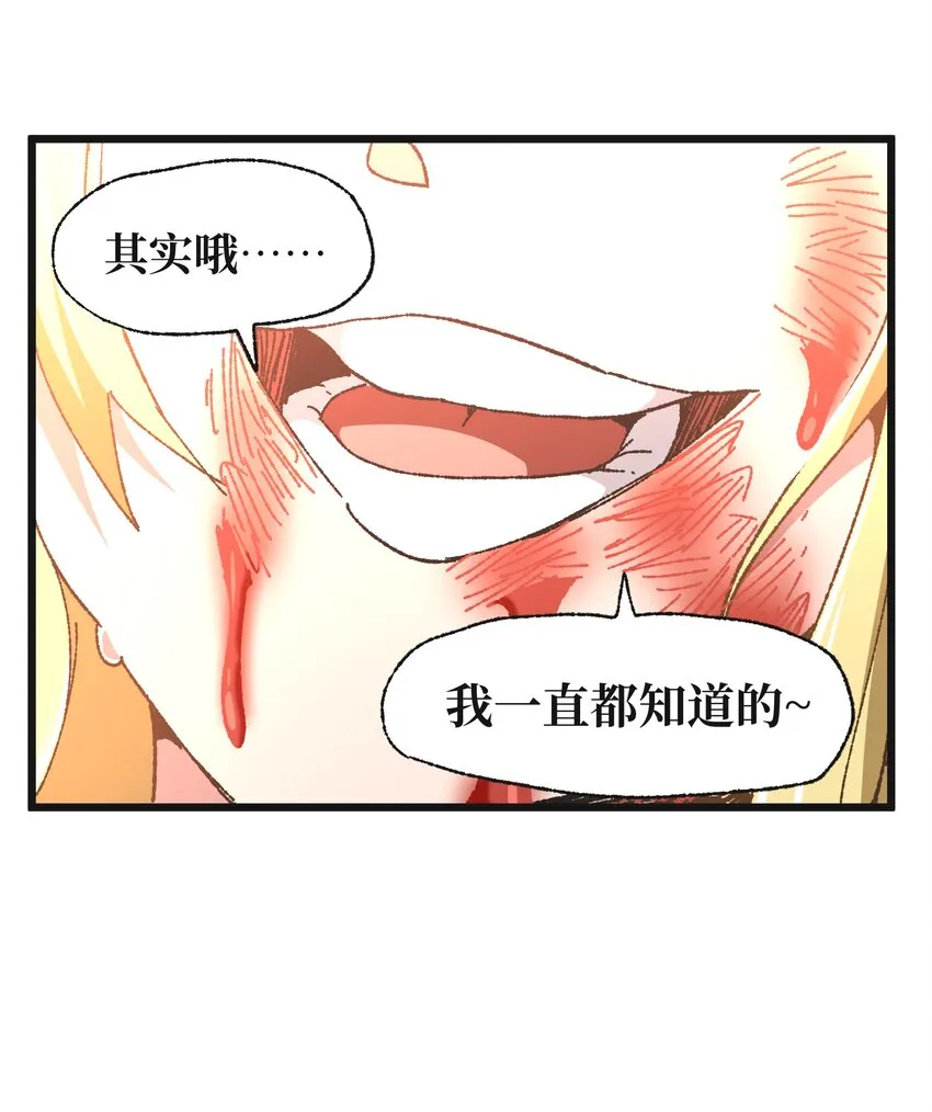 029 升龙28