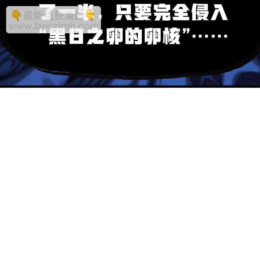 73 我也不知道会这样24