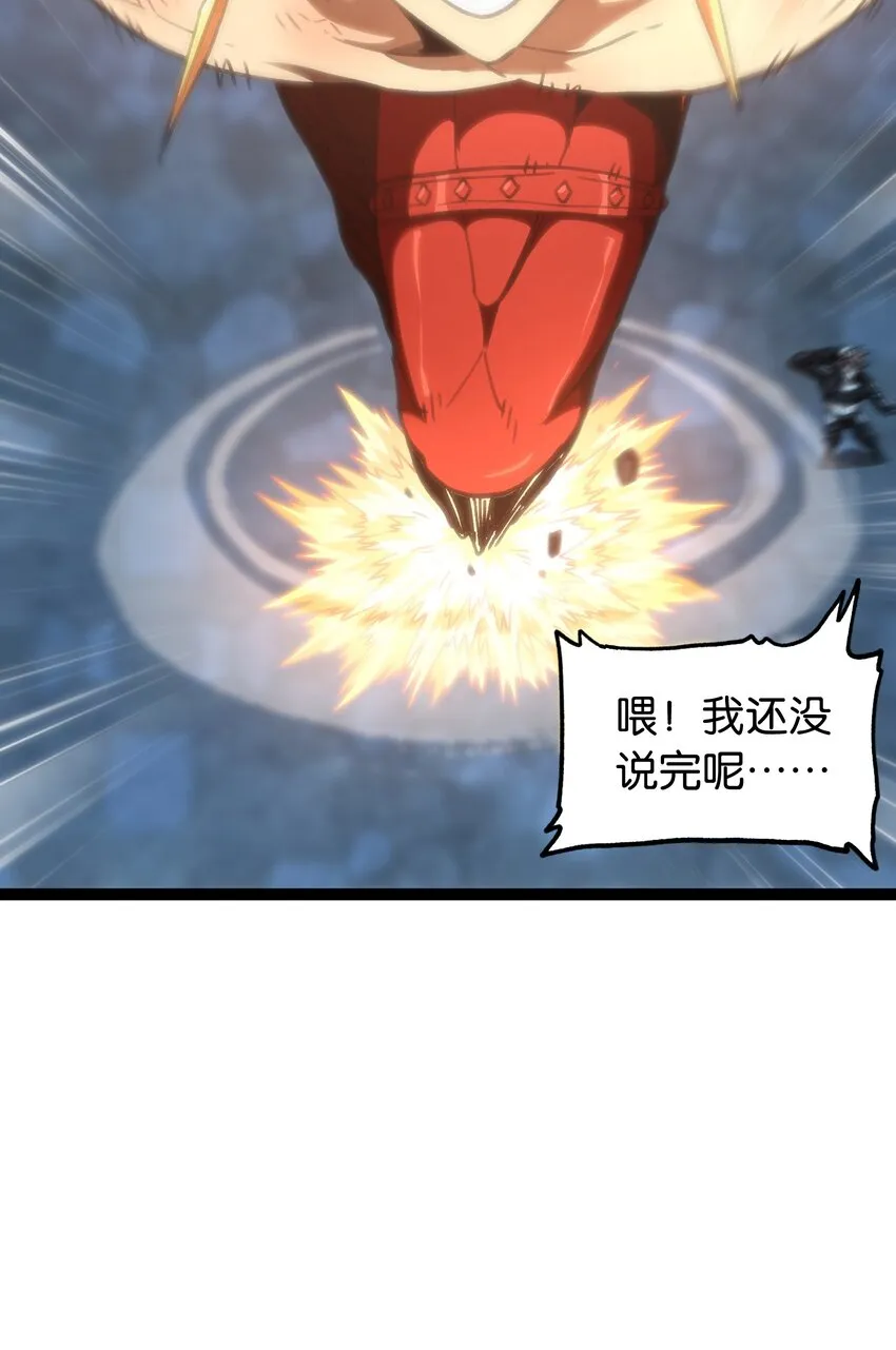 67 打个广告13