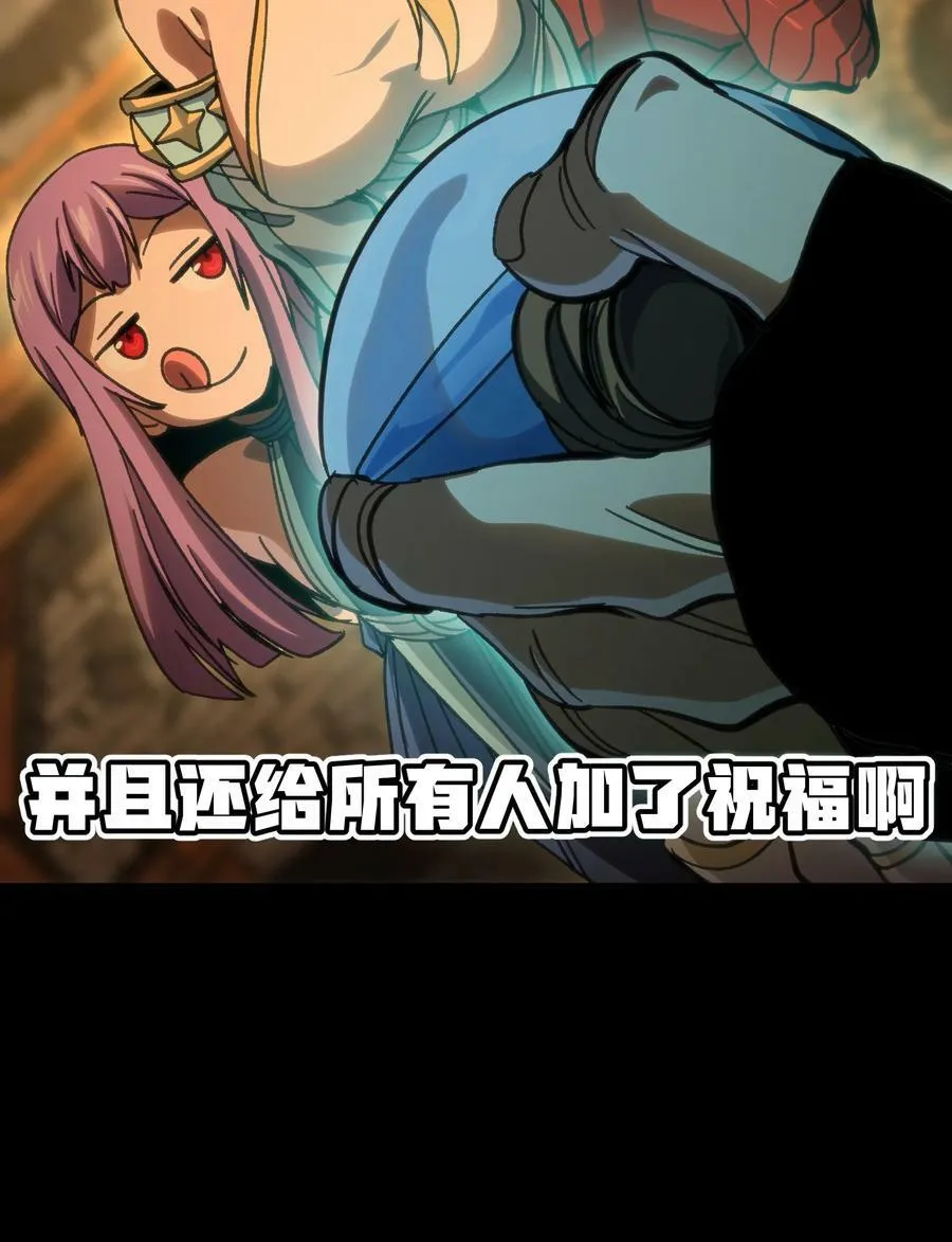 95 牢笼44