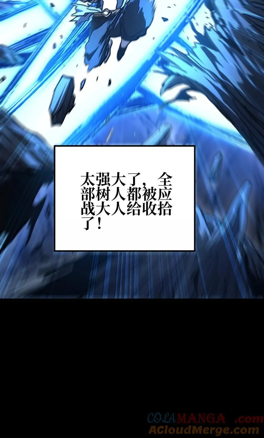 138 文森特60