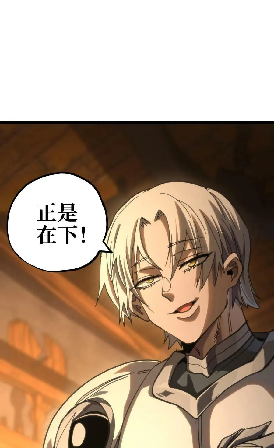 91 也好35