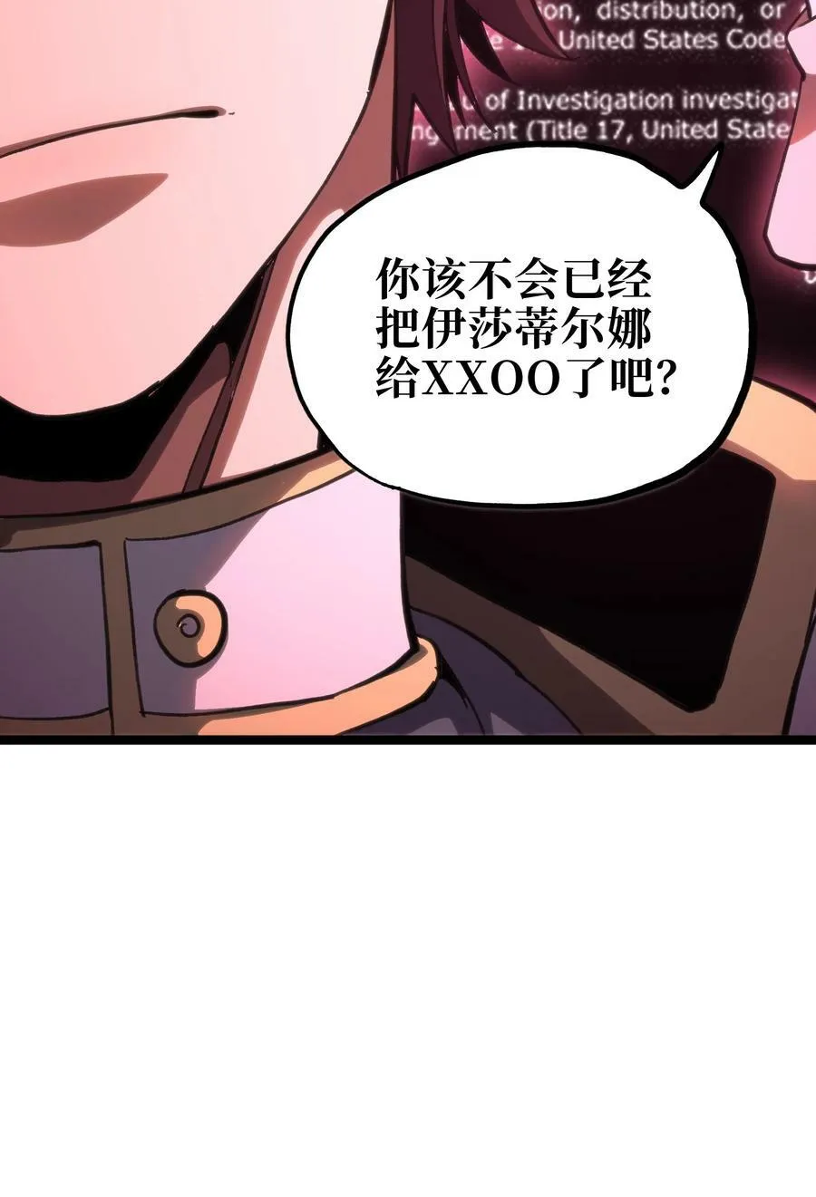 95 牢笼73