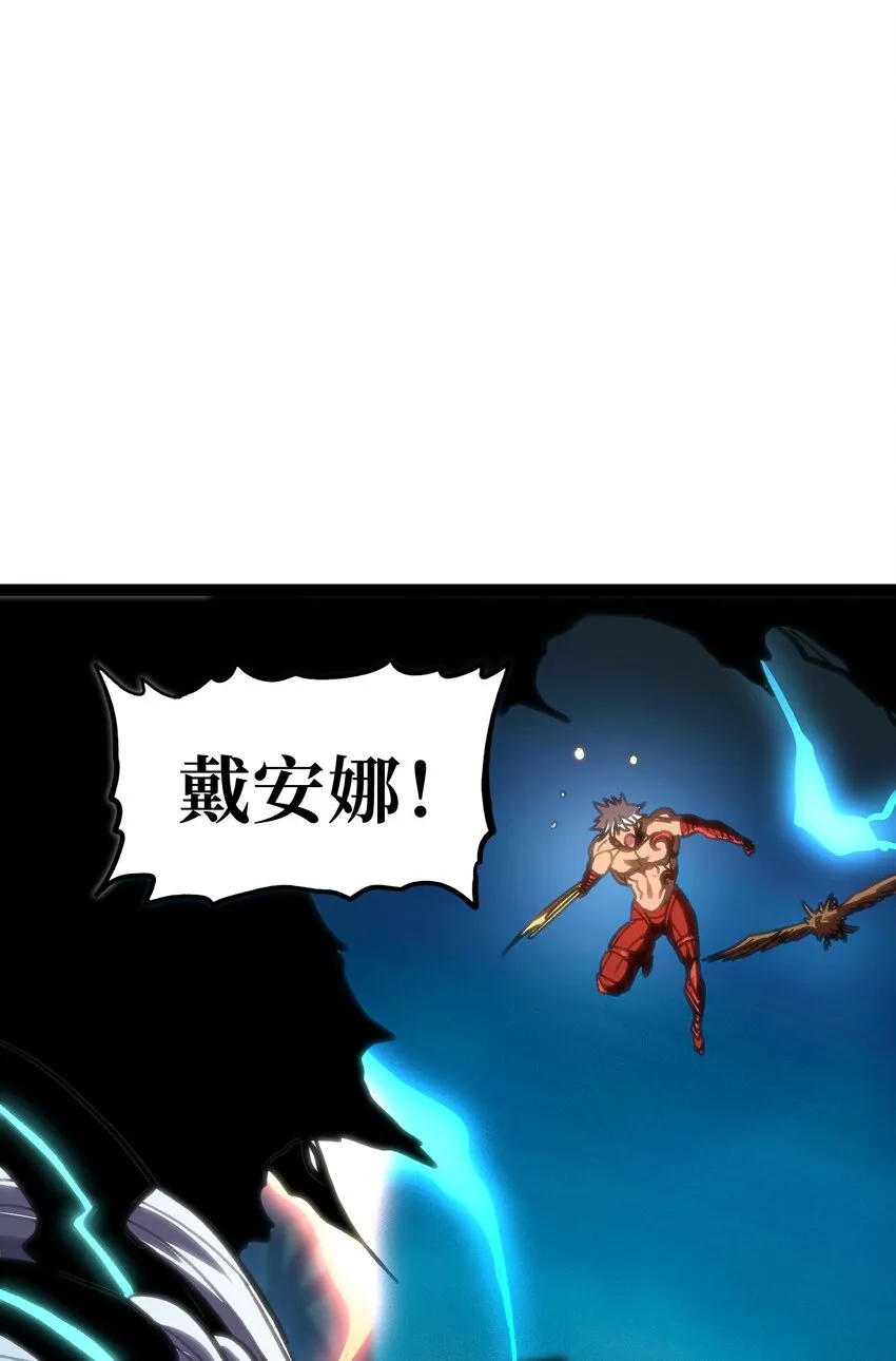 68 黑瞳78