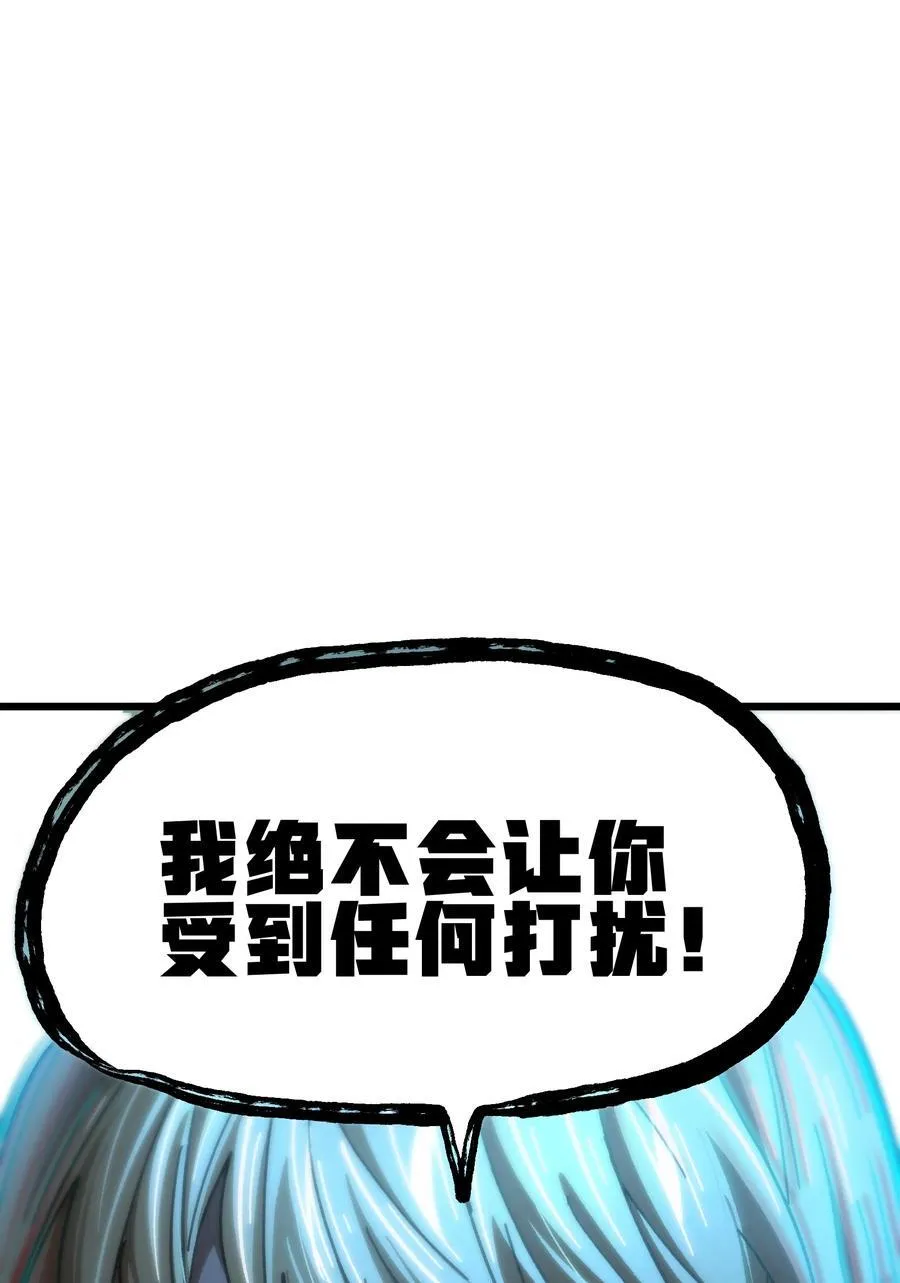 130 犹 豫56