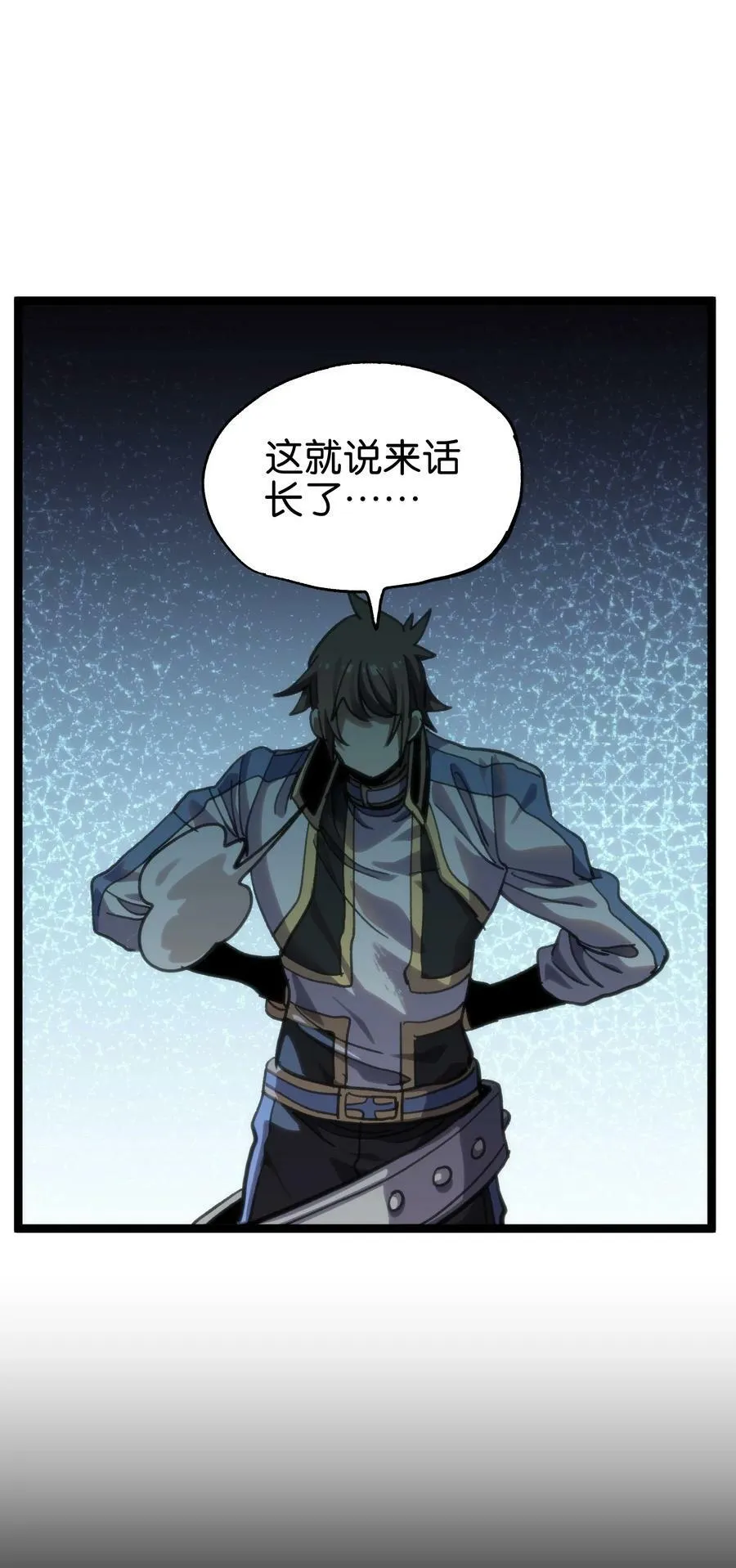 90 新副本！哥布林矿场！64