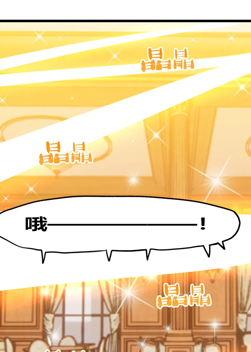 023 讨打的又来了11