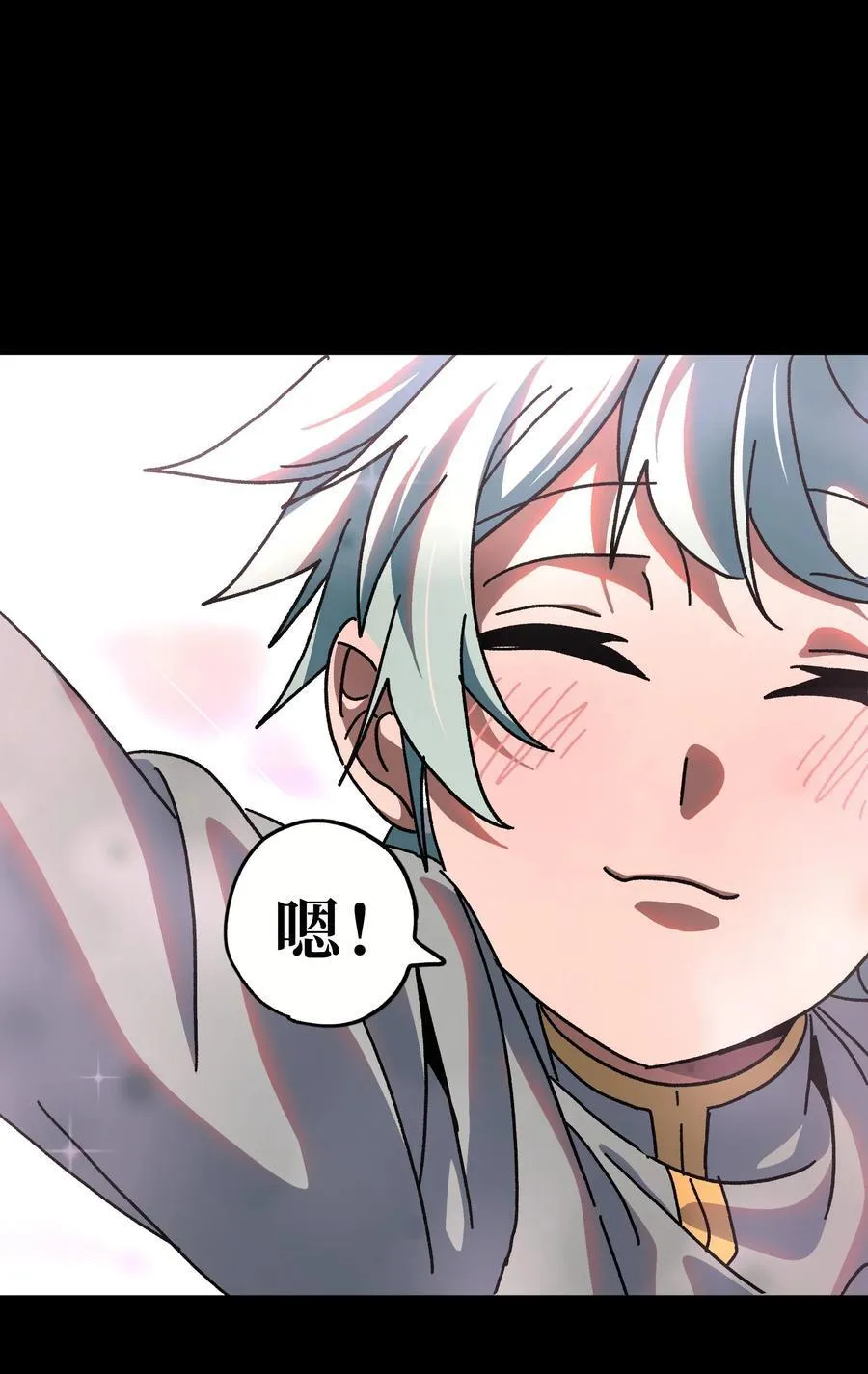 123 莎顿的过去58