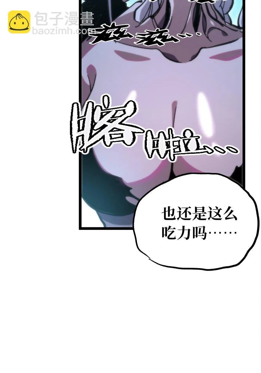 72 留你没用72