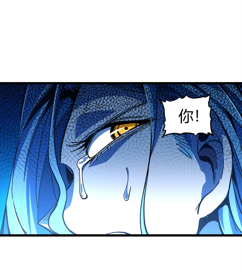 022 当务之急是打工？16