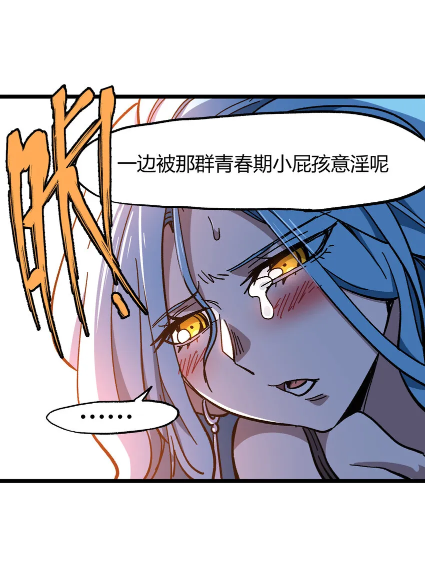 022 当务之急是打工？20