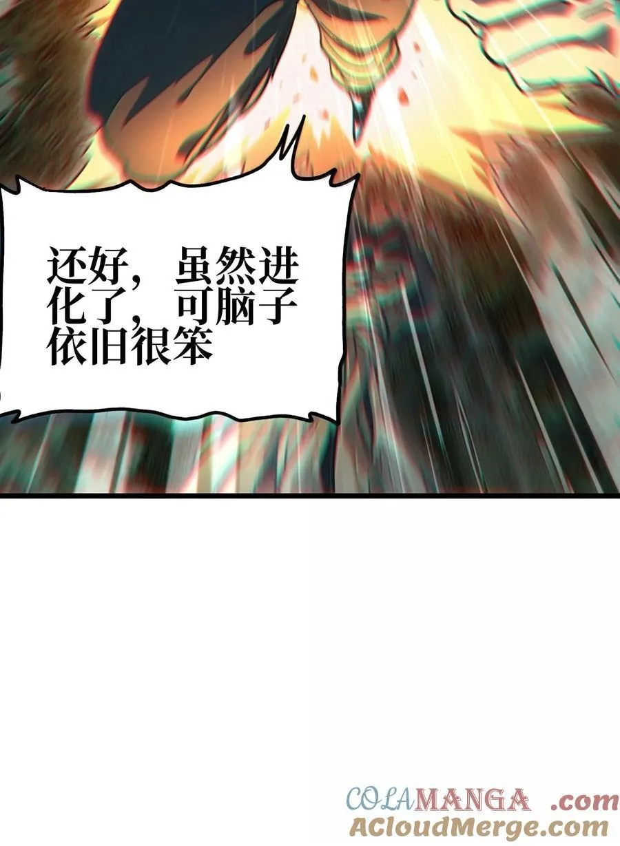 135 老人与树与牧师32