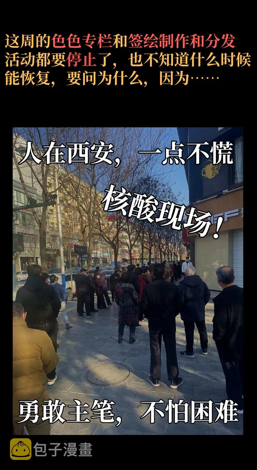 024 就你了93