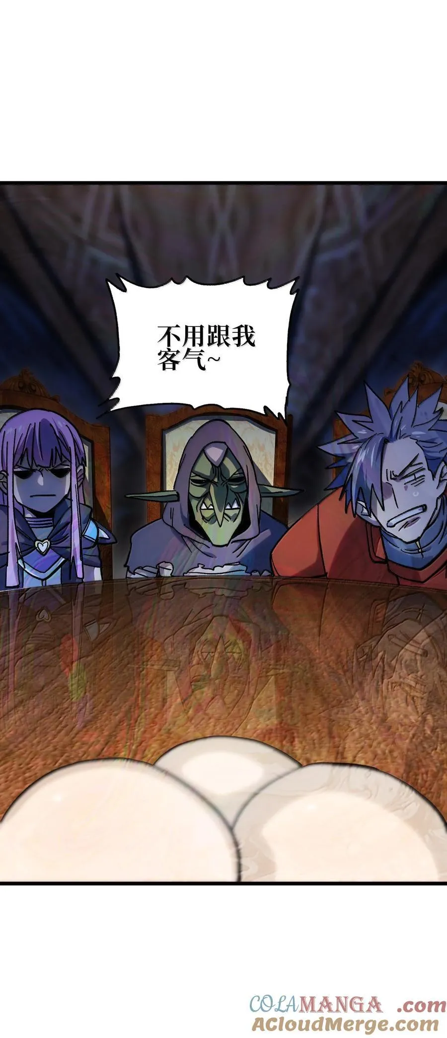 147 莎顿与女王的价值15
