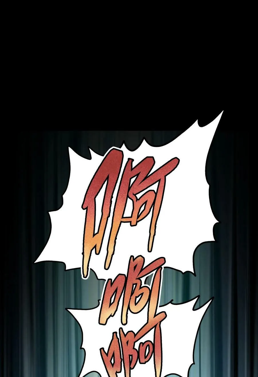 92 斩风剑客35