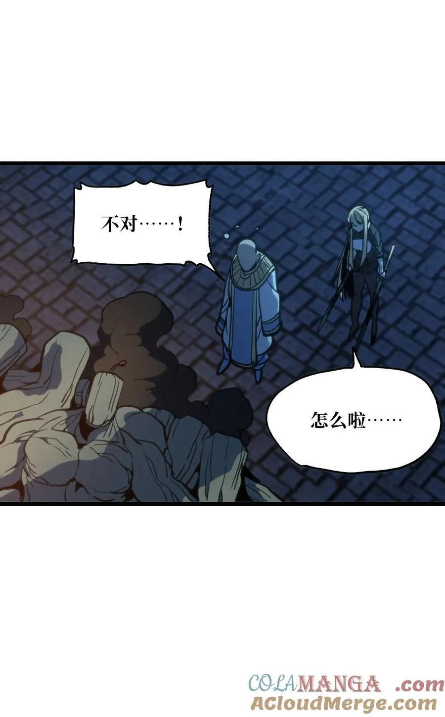 131 他们回来了！24