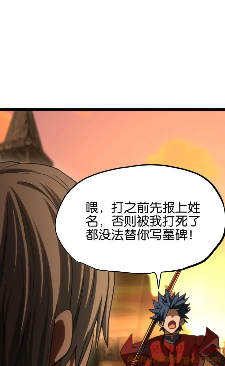 92 斩风剑客15