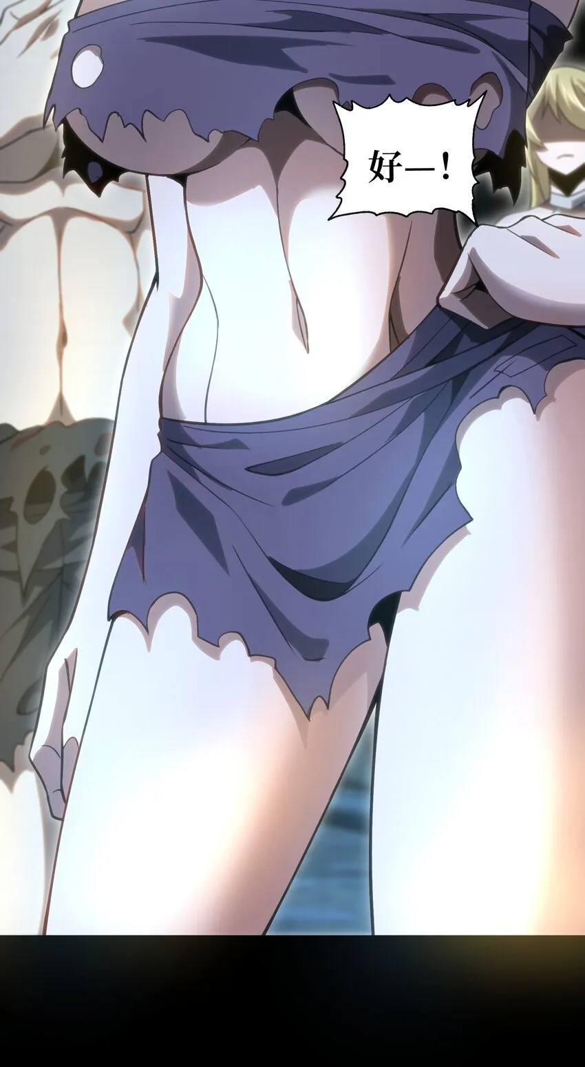 62 抢件衣服65