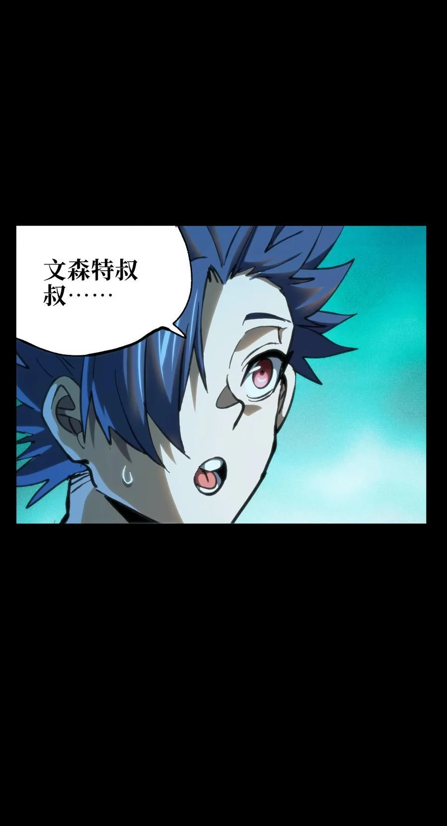 101 擒皇令5