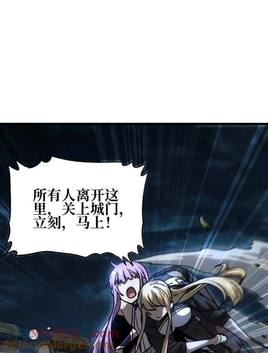 134 更进一步的81