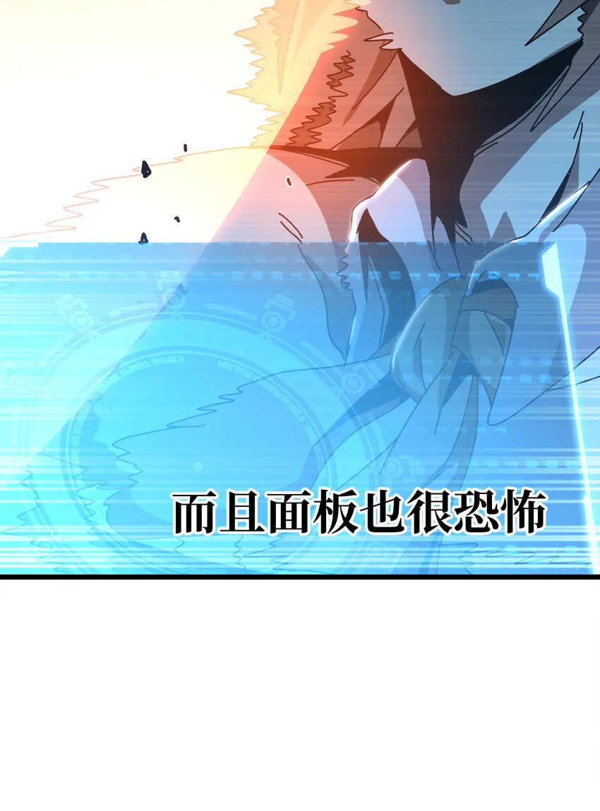 025 人情世故54