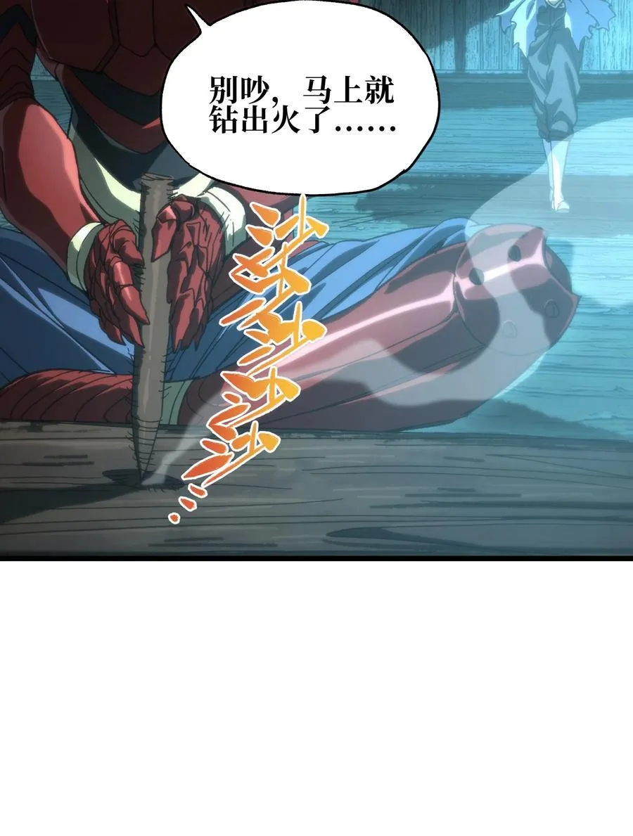 124 银色树叶49