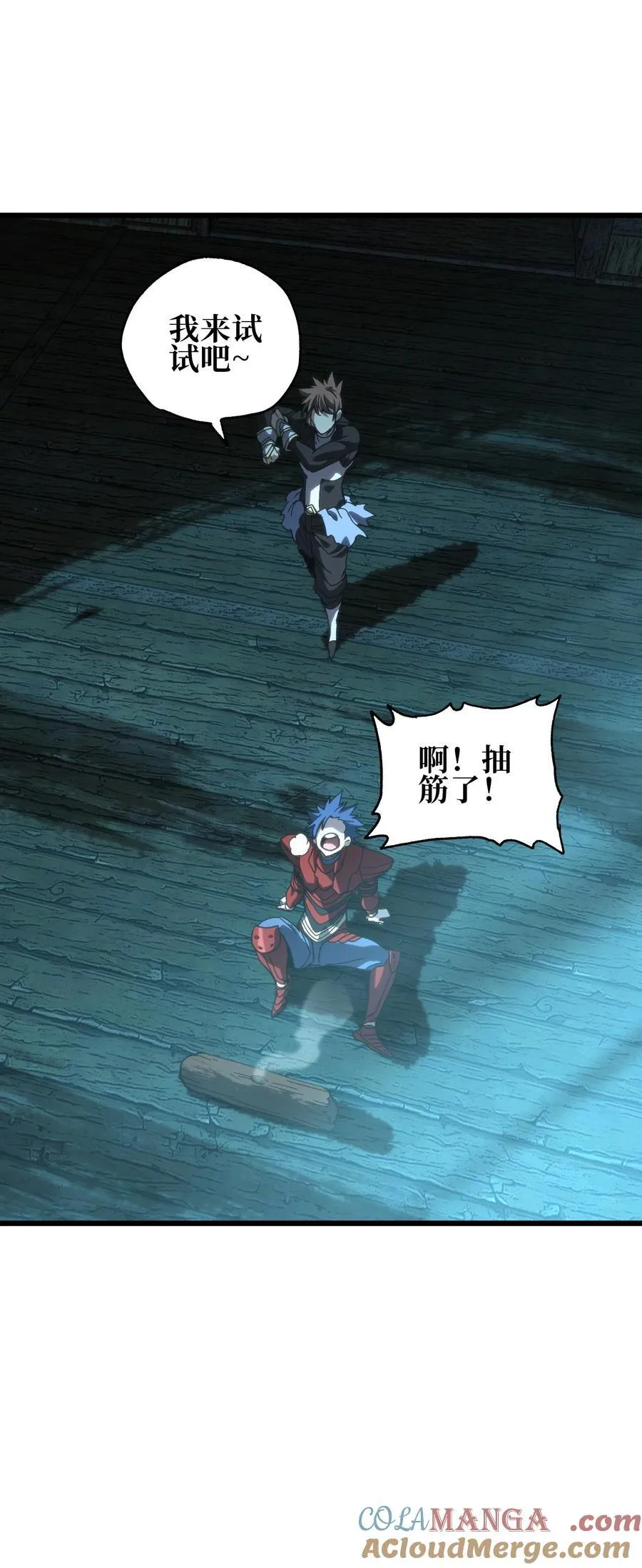 124 银色树叶51