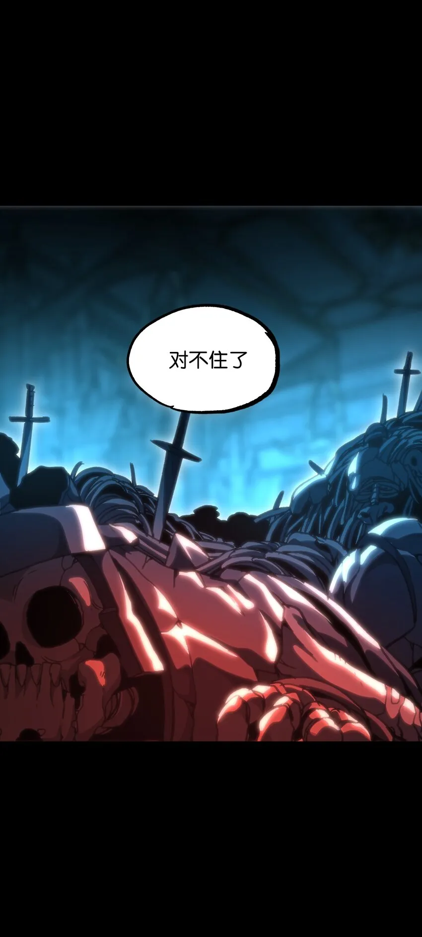 67 打个广告105