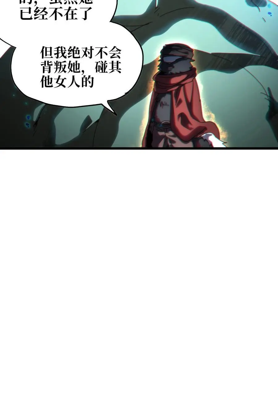 118 不会背叛76