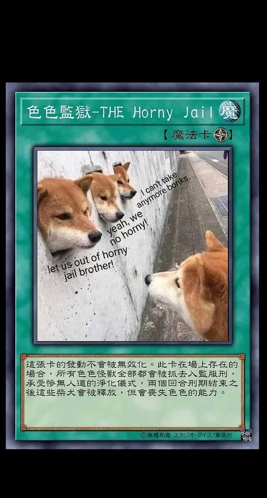 033 重点在哪里？101