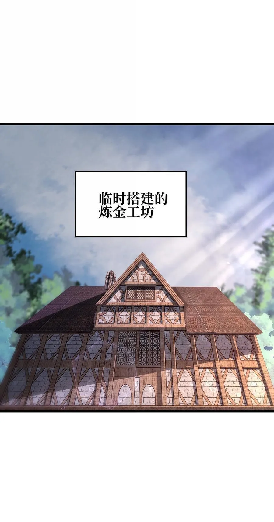 139 复制58