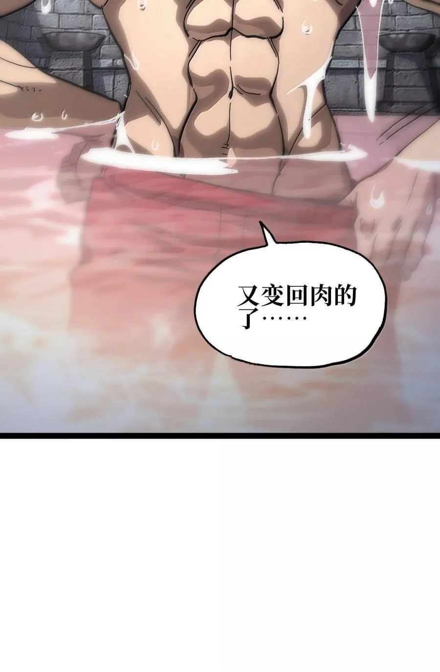138 文森特34