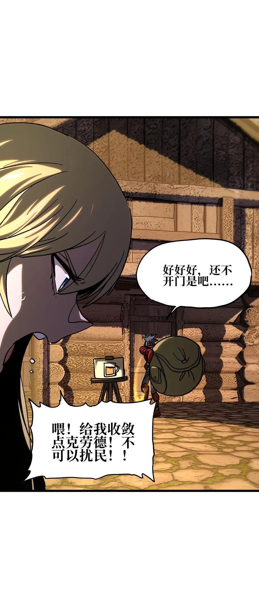 128 花花13