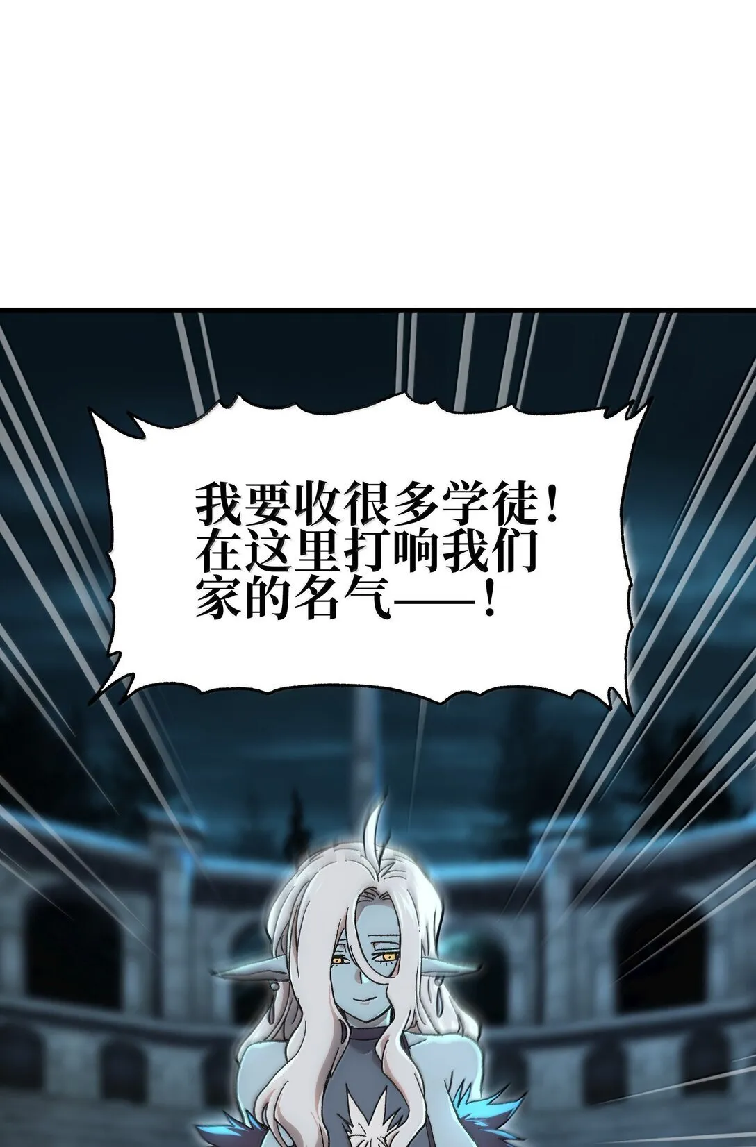 151 【新特典】贡金39